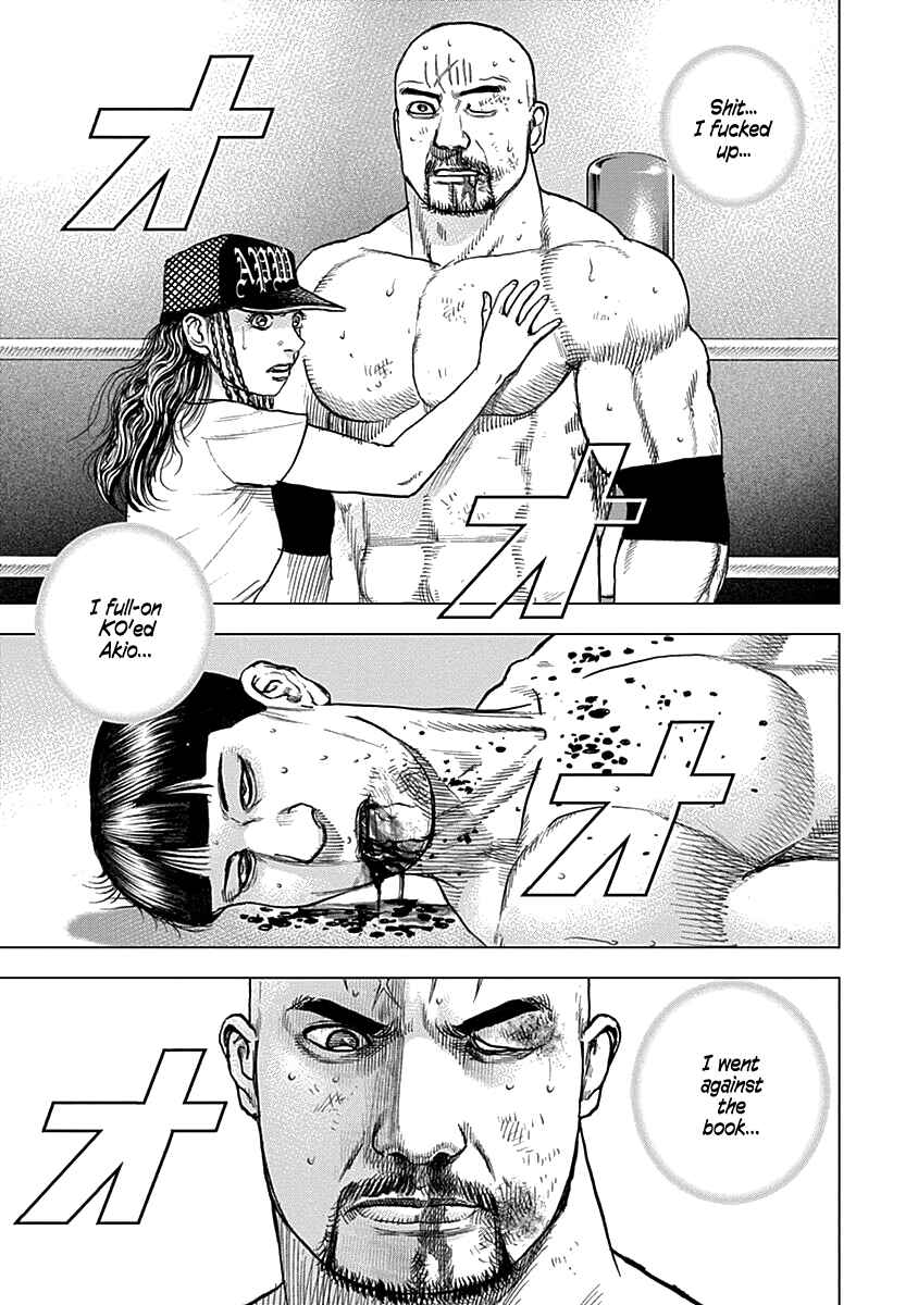 Page 4 Chapter 6 Lock Up: Warera Akatsuki Pro Wrestling-dan