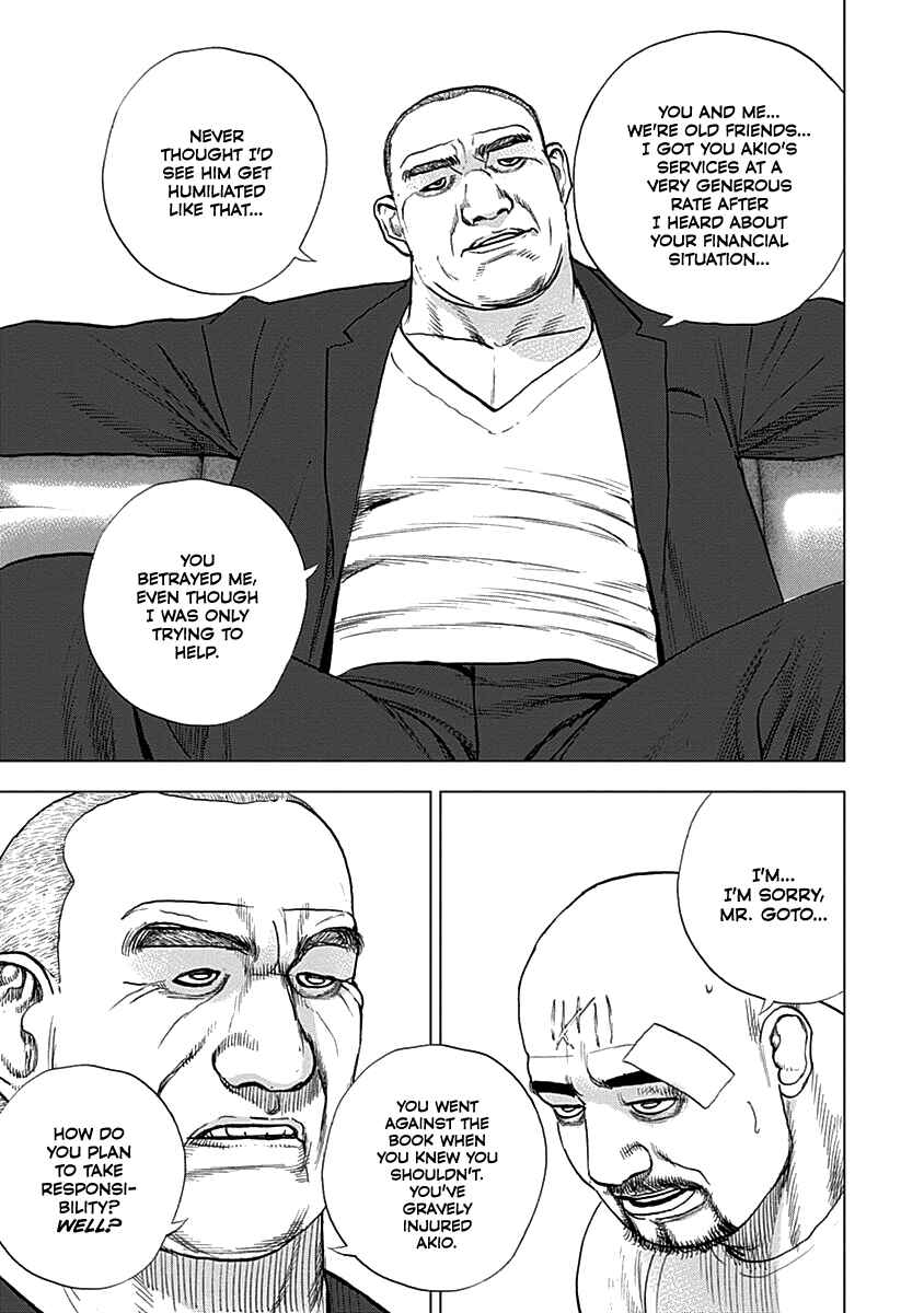 Page 8 Chapter 6 Lock Up: Warera Akatsuki Pro Wrestling-dan