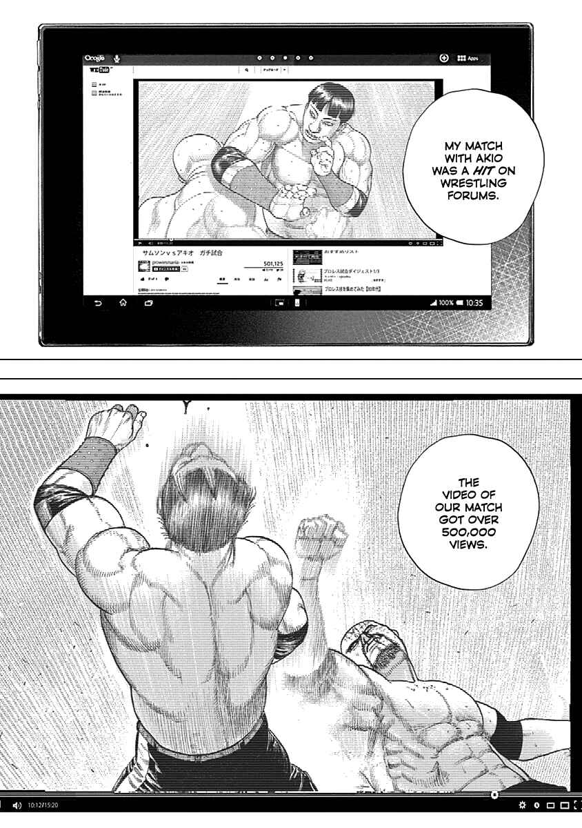 Page 10 Chapter 7 Lock Up: Warera Akatsuki Pro Wrestling-dan