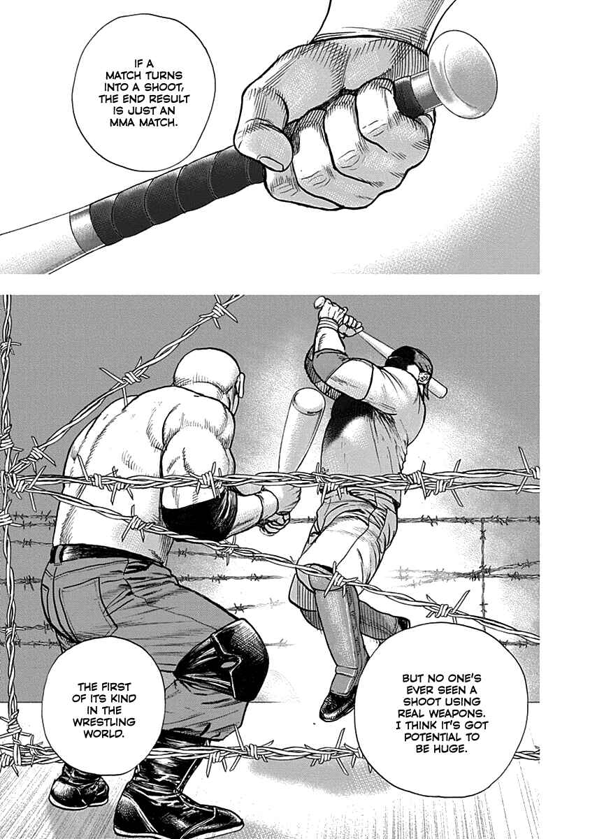 Page 4 Chapter 7 Lock Up: Warera Akatsuki Pro Wrestling-dan