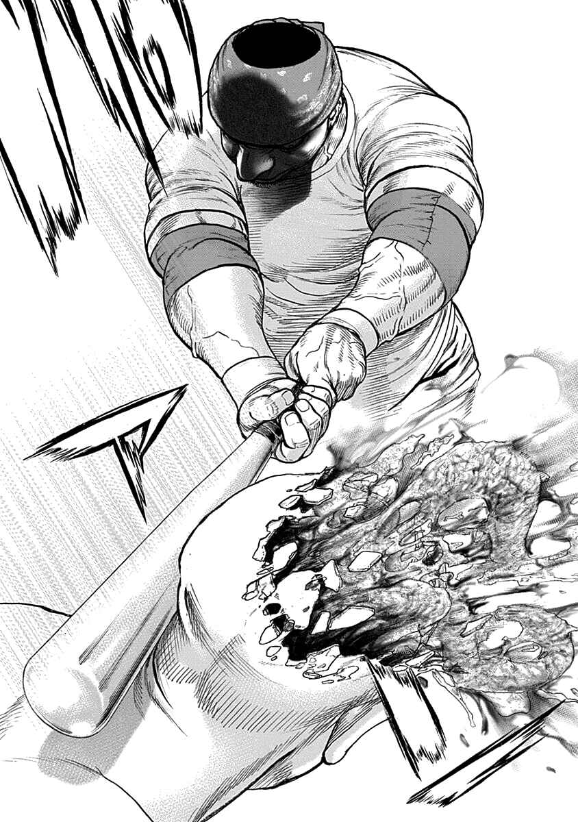 Page 5 Chapter 7 Lock Up: Warera Akatsuki Pro Wrestling-dan