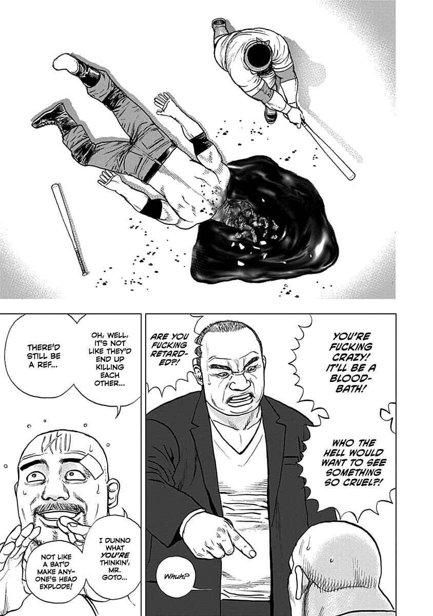 Page 6 Chapter 7 Lock Up: Warera Akatsuki Pro Wrestling-dan