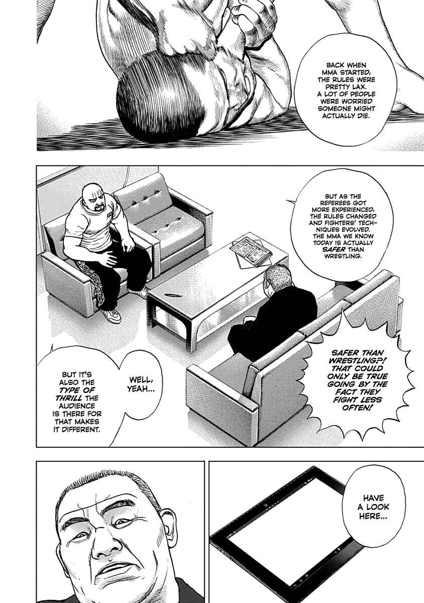 Page 9 Chapter 7 Lock Up: Warera Akatsuki Pro Wrestling-dan