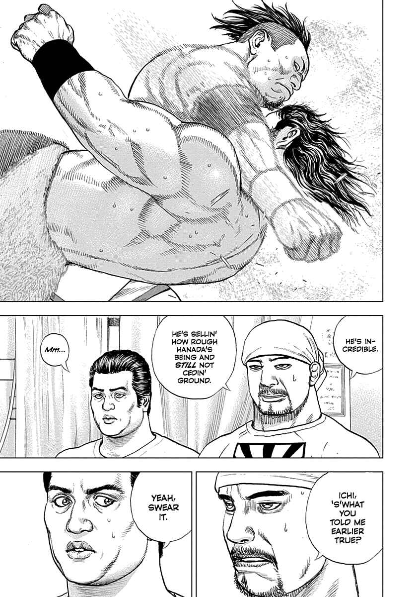 Page 14 Chapter 3 Lock Up: Warera Akatsuki Pro Wrestling-dan