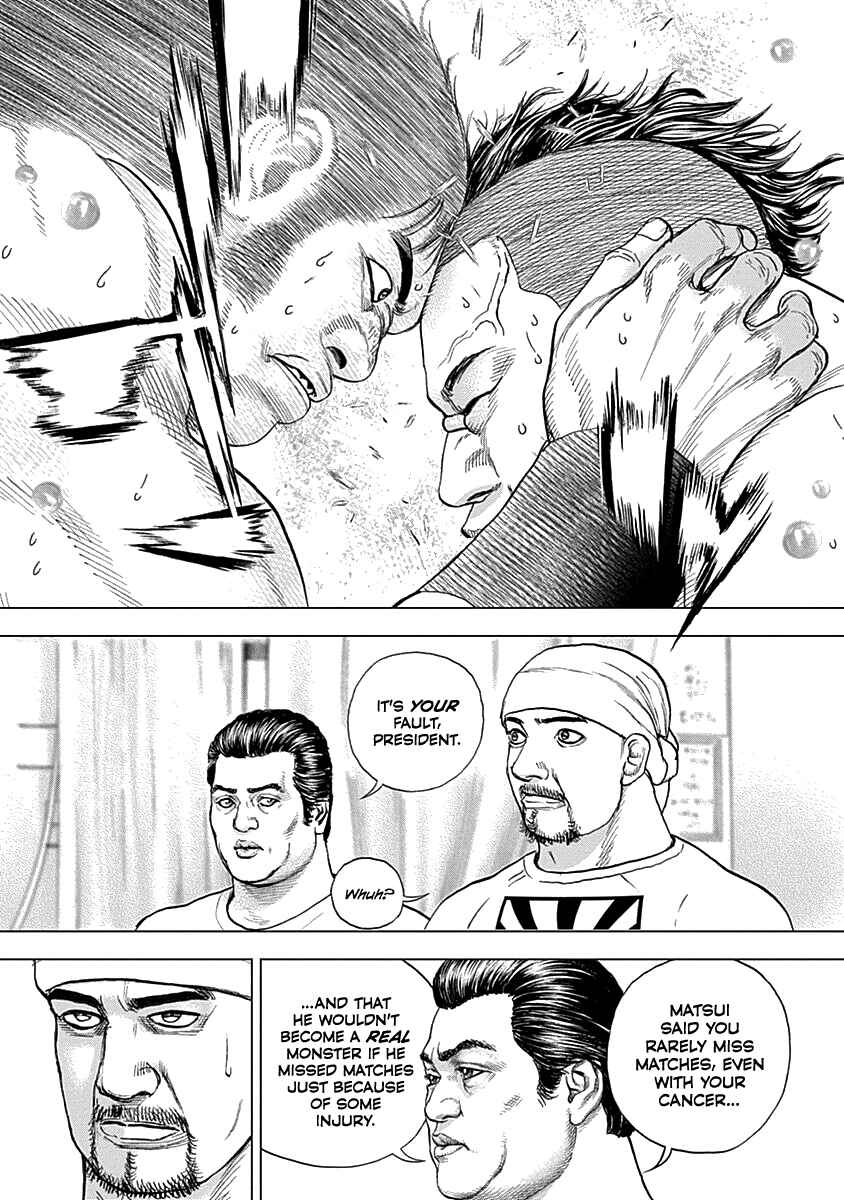 Page 20 Chapter 3 Lock Up: Warera Akatsuki Pro Wrestling-dan