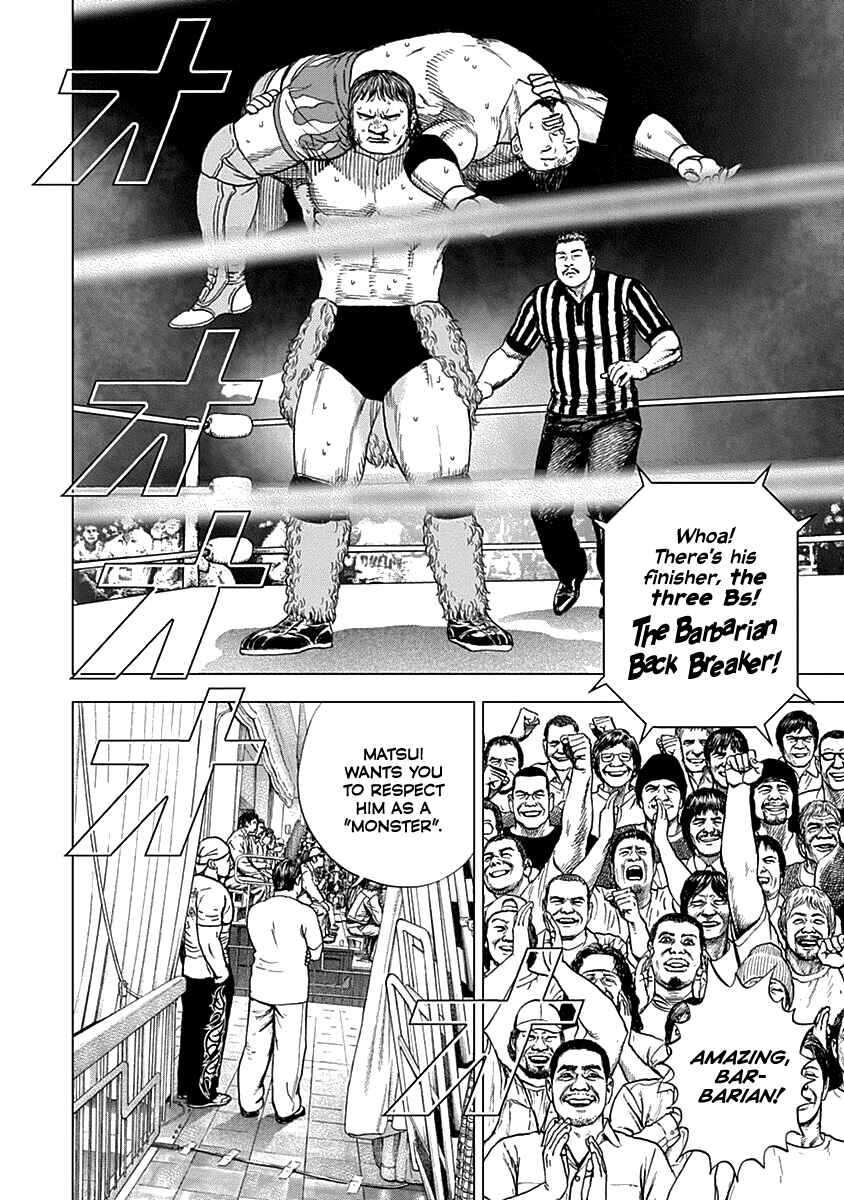 Page 23 Chapter 3 Lock Up: Warera Akatsuki Pro Wrestling-dan