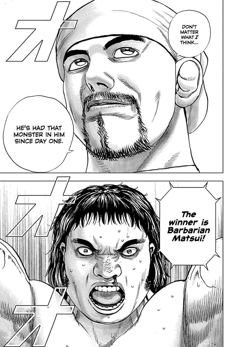 Page 24 Chapter 3 Lock Up: Warera Akatsuki Pro Wrestling-dan