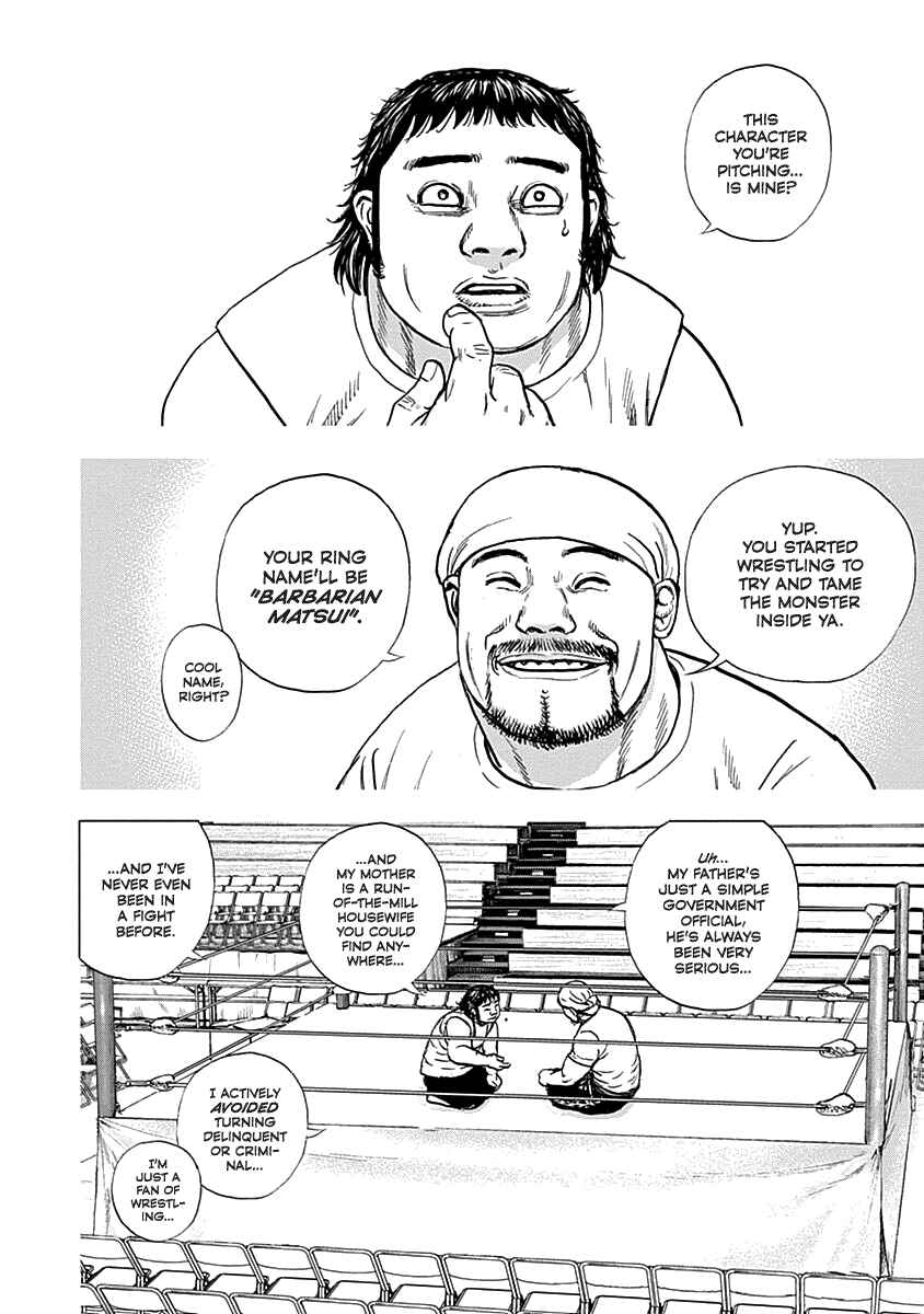 Page 7 Chapter 3 Lock Up: Warera Akatsuki Pro Wrestling-dan