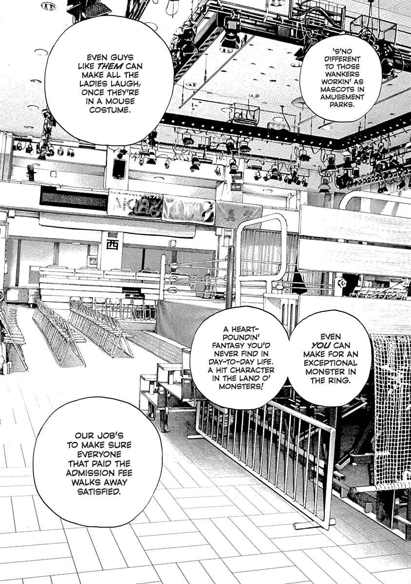 Page 9 Chapter 3 Lock Up: Warera Akatsuki Pro Wrestling-dan