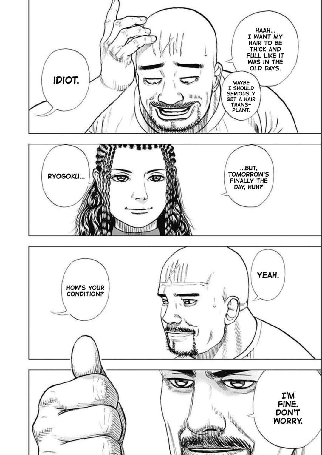 Page 24 Chapter 25 Lock Up: Warera Akatsuki Pro Wrestling-dan