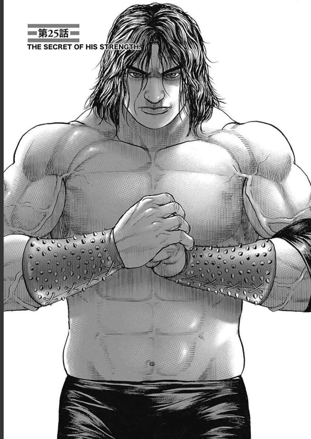 Page 7 Chapter 25 Lock Up: Warera Akatsuki Pro Wrestling-dan