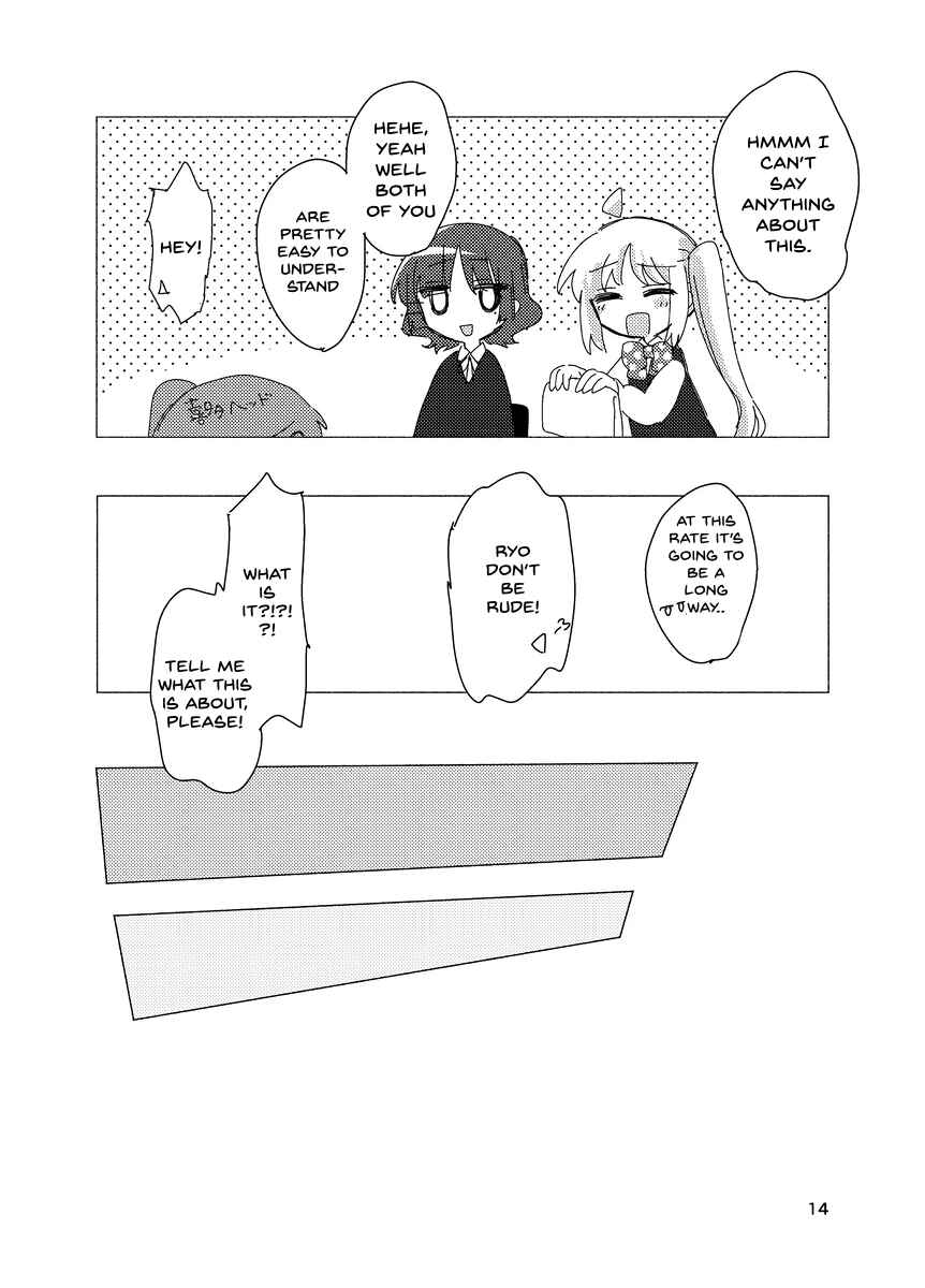 Page 13 Chapter Unknown_a3ef Bocchi the Rock! - I Spin the Words - With You (Doujinshi)