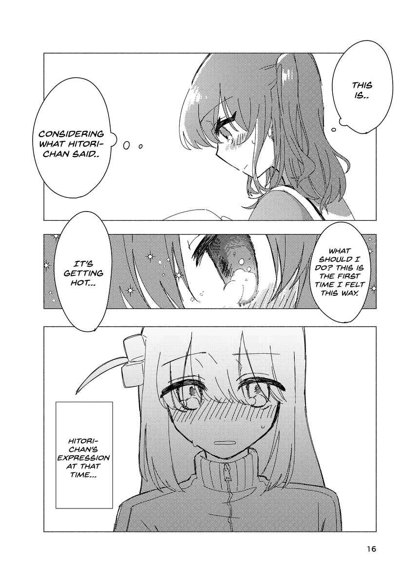 Page 15 Chapter Unknown_a3ef Bocchi the Rock! - I Spin the Words - With You (Doujinshi)