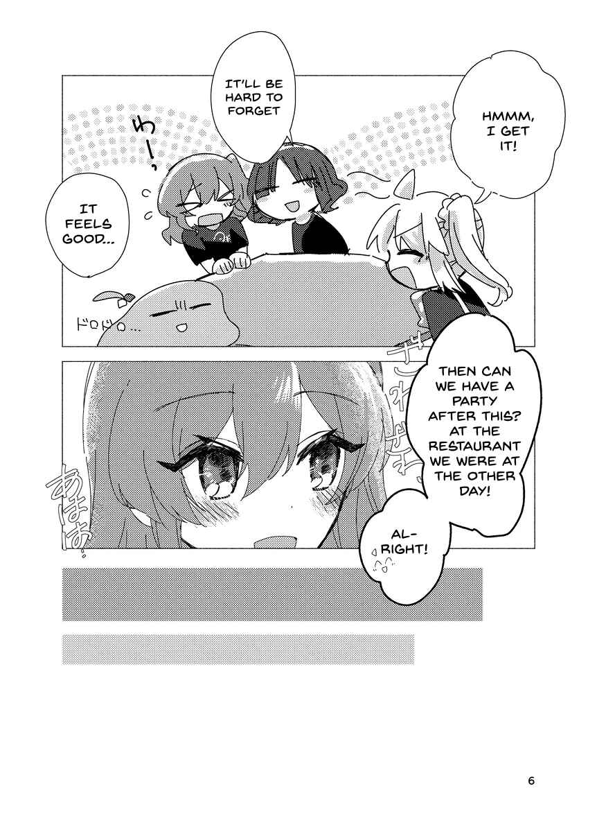 Page 5 Chapter Unknown_a3ef Bocchi the Rock! - I Spin the Words - With You (Doujinshi)