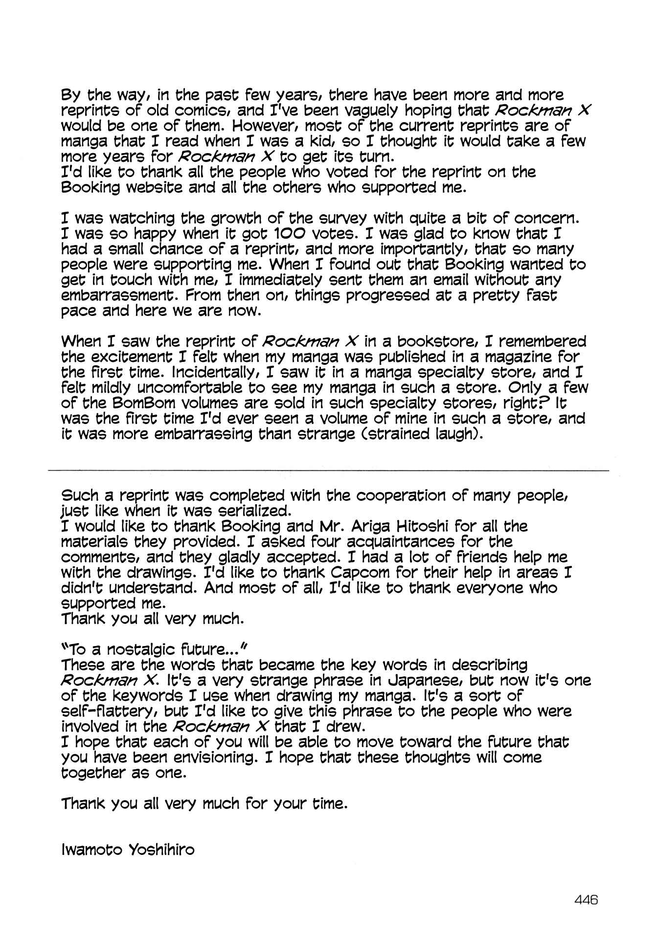 Page 33 Chapter 12 Mega Man X4
