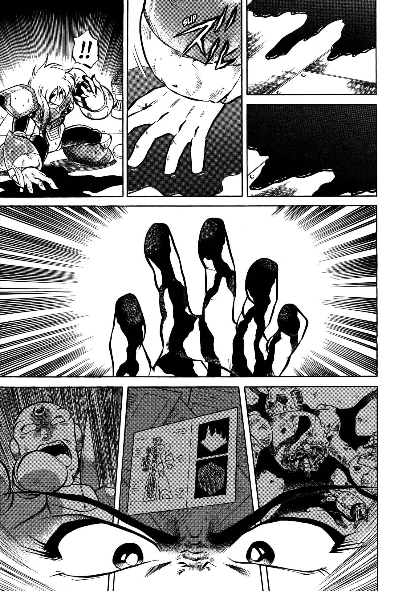 Page 25 Chapter 10 Mega Man X4
