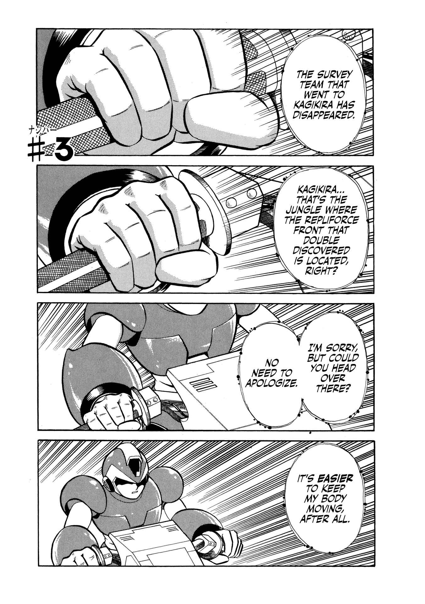 Page 1 Chapter 3 Mega Man X4
