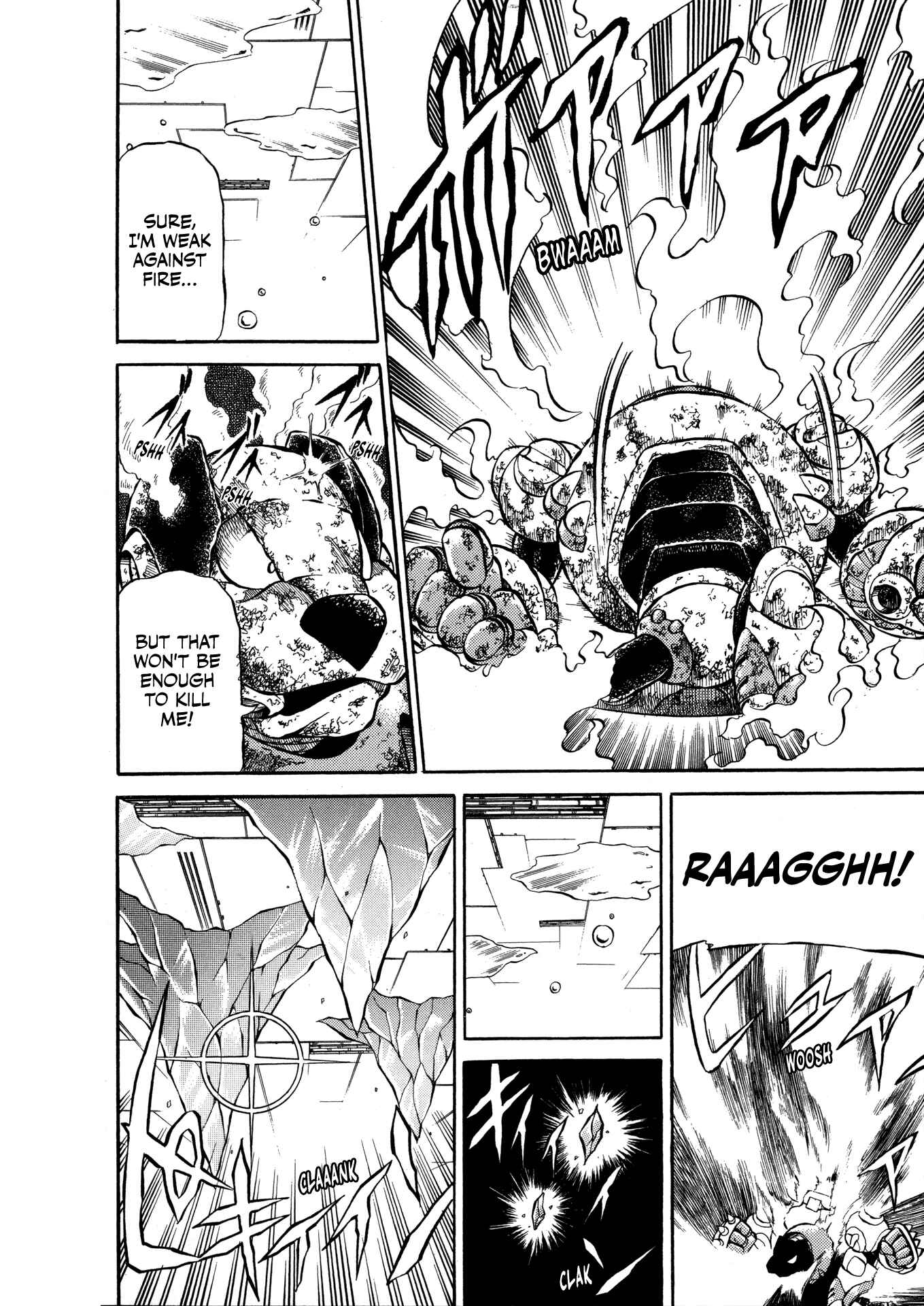 Page 22 Chapter 7 Mega Man X4