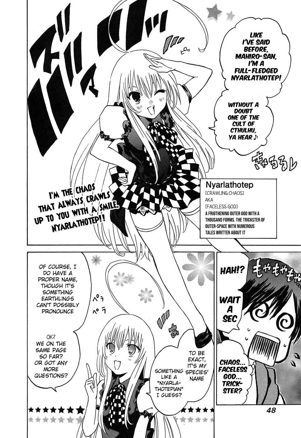 Page 12 Chapter 2 Haiyore! Nyaruko-san