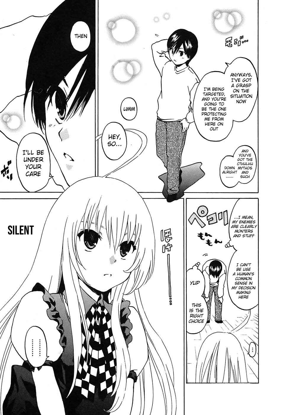 Page 15 Chapter 2 Haiyore! Nyaruko-san