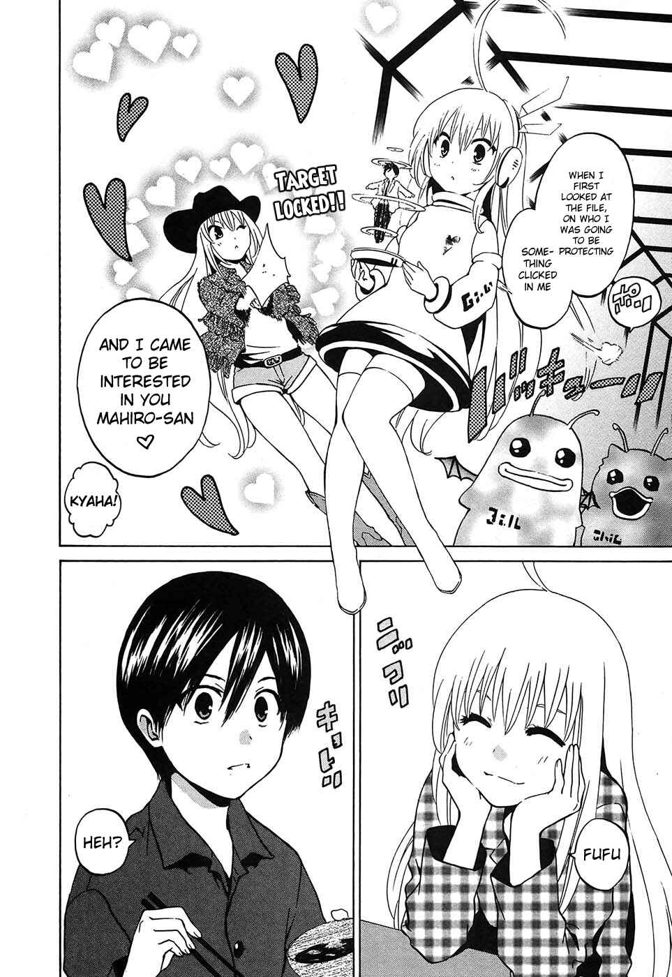 Page 22 Chapter 2 Haiyore! Nyaruko-san