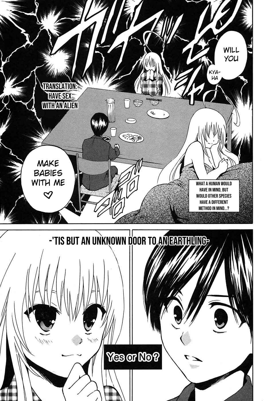 Page 25 Chapter 2 Haiyore! Nyaruko-san