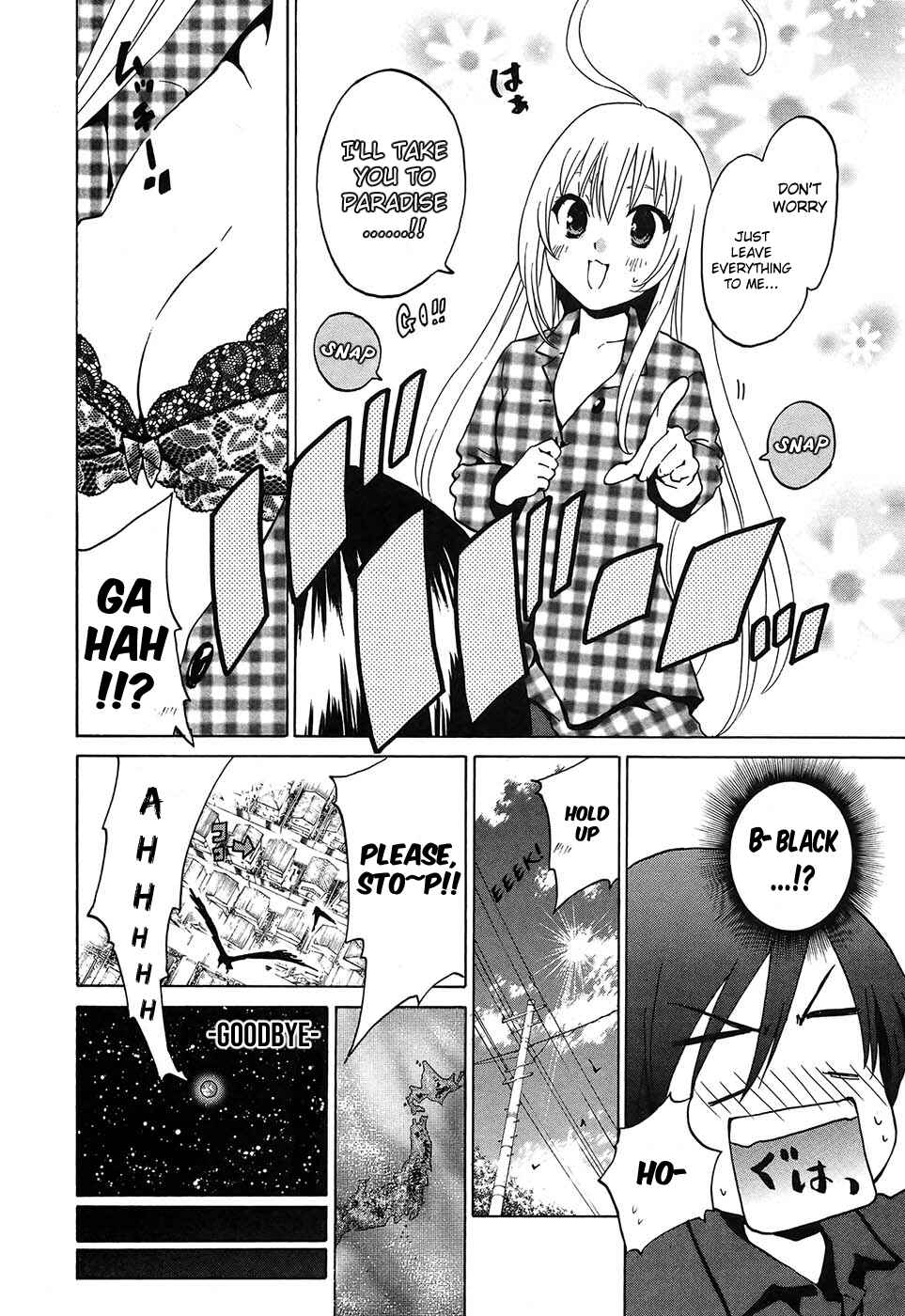 Page 28 Chapter 2 Haiyore! Nyaruko-san