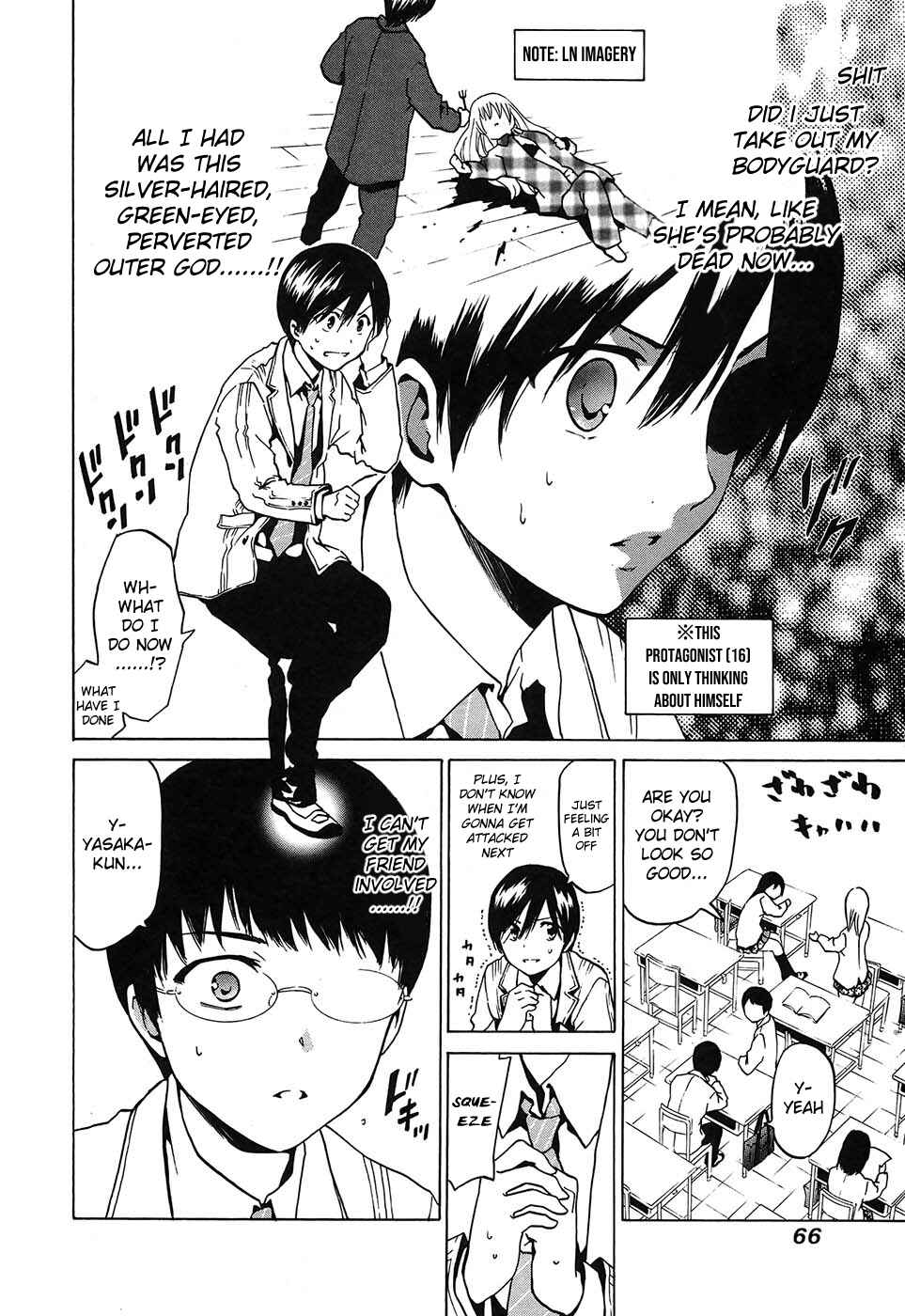 Page 30 Chapter 2 Haiyore! Nyaruko-san