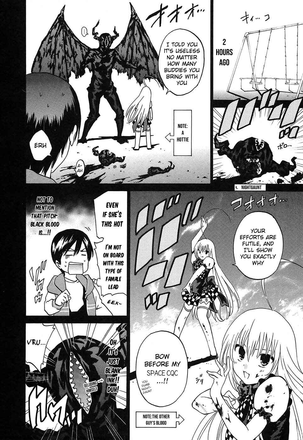 Page 4 Chapter 2 Haiyore! Nyaruko-san