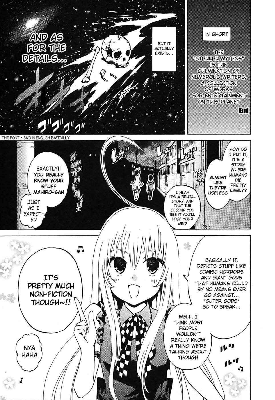 Page 9 Chapter 2 Haiyore! Nyaruko-san