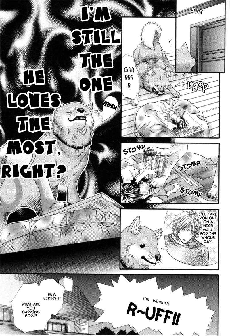 Page 12 Chapter 2 Inu to Omawari-san