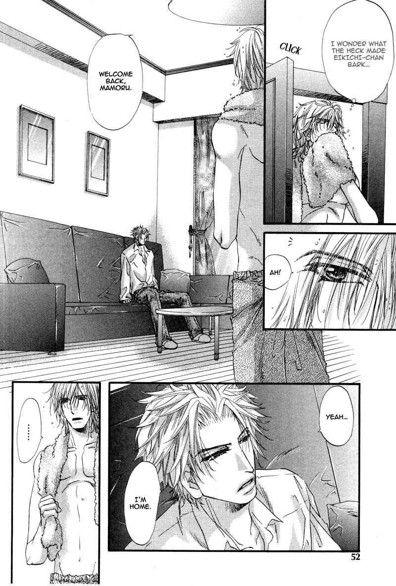 Page 13 Chapter 2 Inu to Omawari-san