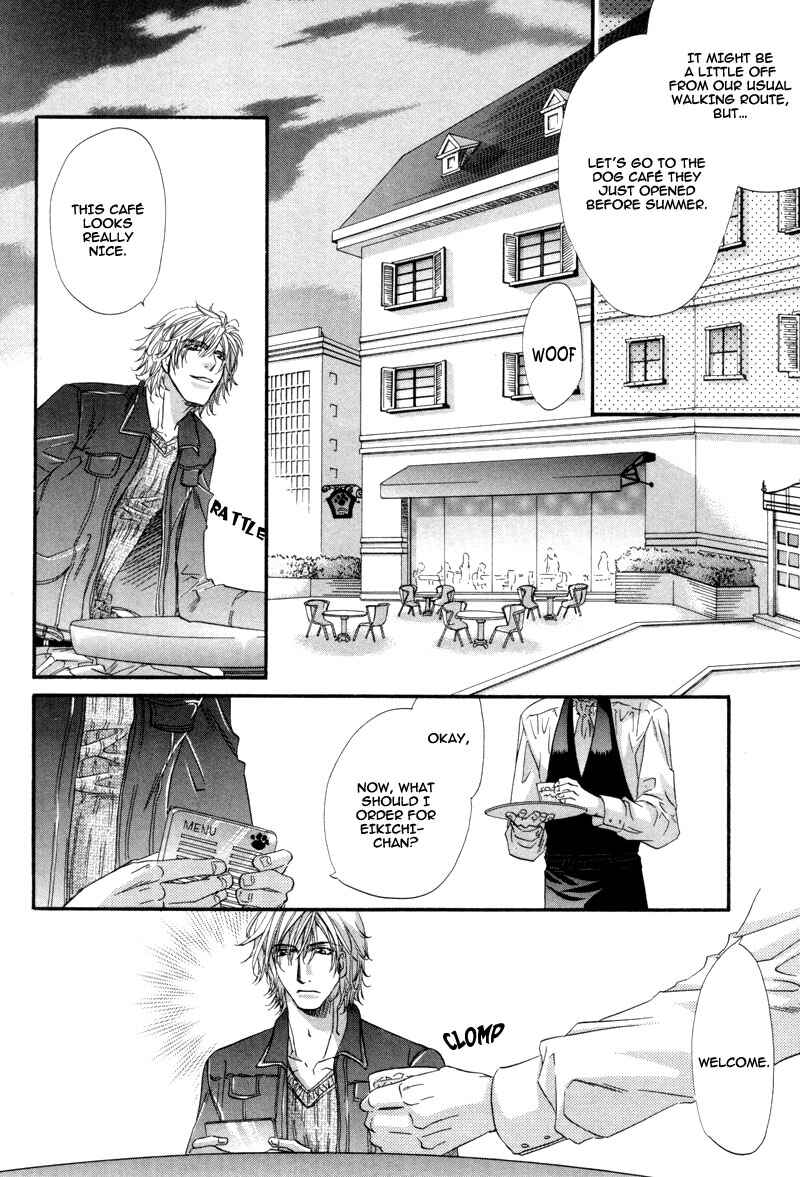 Page 17 Chapter 2 Inu to Omawari-san