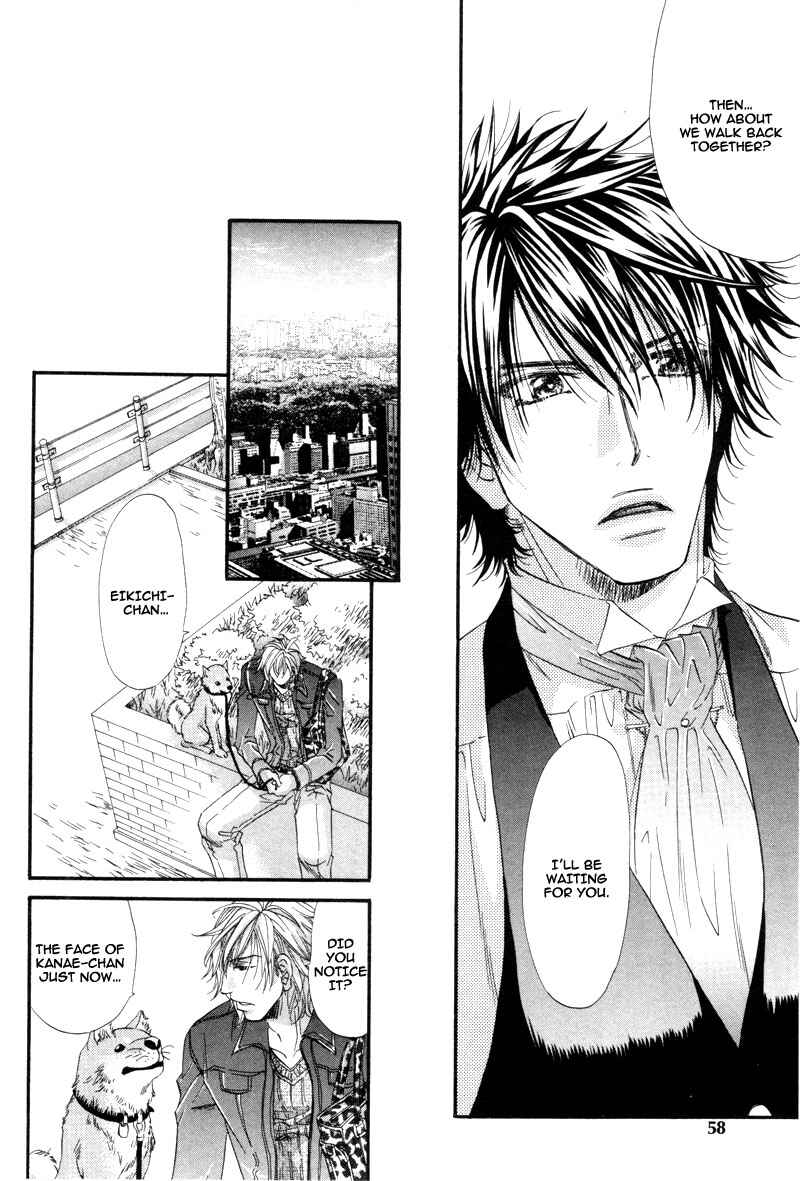 Page 19 Chapter 2 Inu to Omawari-san