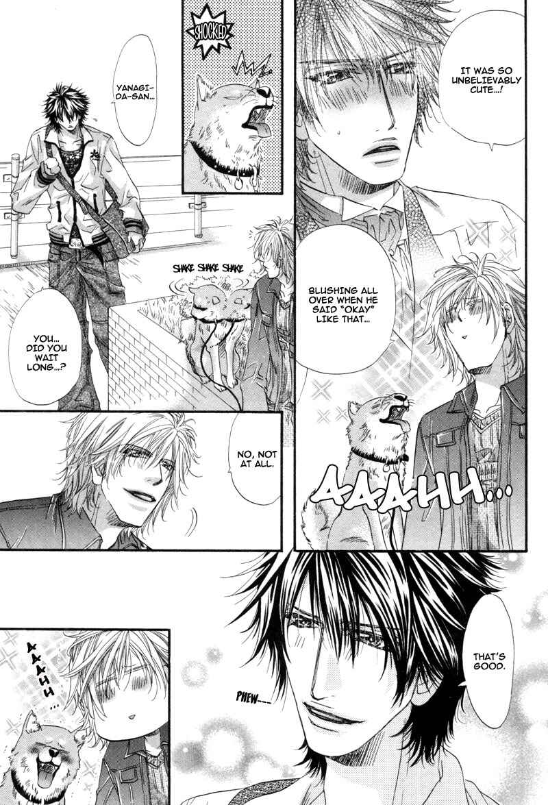 Page 20 Chapter 2 Inu to Omawari-san