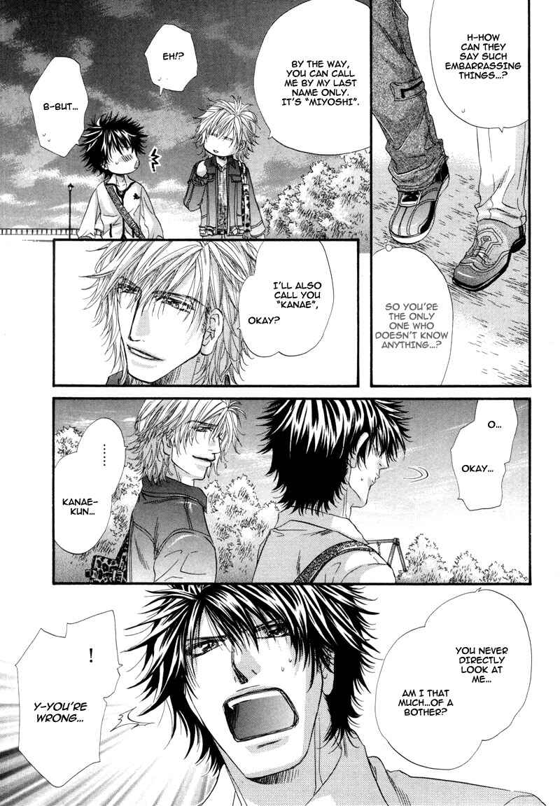 Page 22 Chapter 2 Inu to Omawari-san