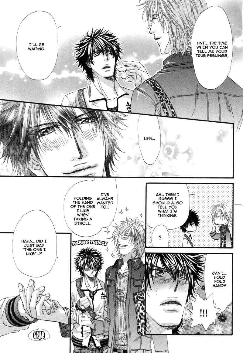 Page 24 Chapter 2 Inu to Omawari-san