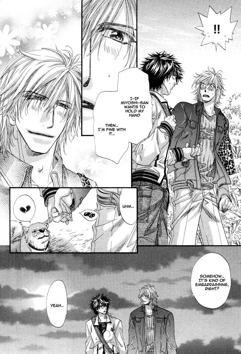 Page 25 Chapter 2 Inu to Omawari-san
