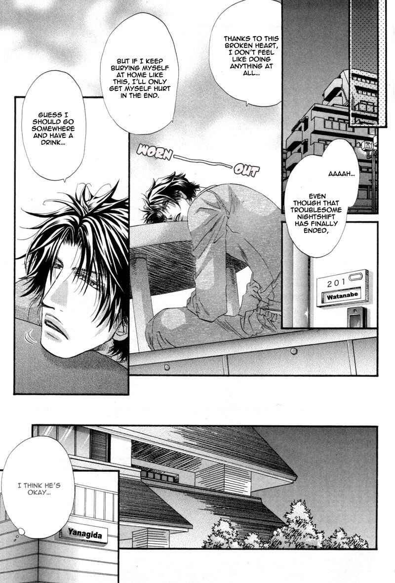 Page 26 Chapter 2 Inu to Omawari-san