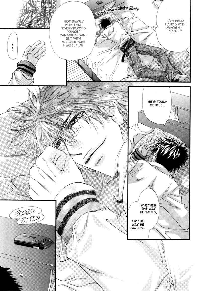 Page 28 Chapter 2 Inu to Omawari-san