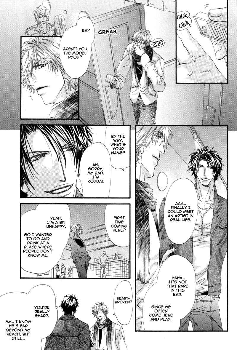 Page 30 Chapter 2 Inu to Omawari-san