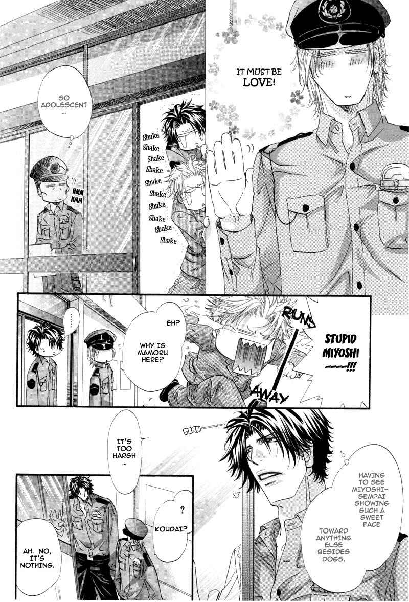 Page 5 Chapter 2 Inu to Omawari-san