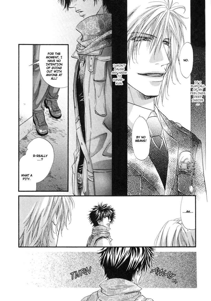 Page 15 Chapter 4 Inu to Omawari-san