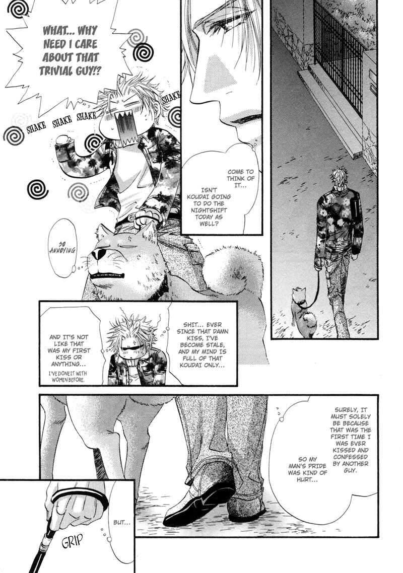 Page 20 Chapter 4 Inu to Omawari-san