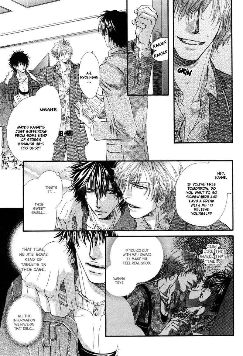 Page 28 Chapter 4 Inu to Omawari-san