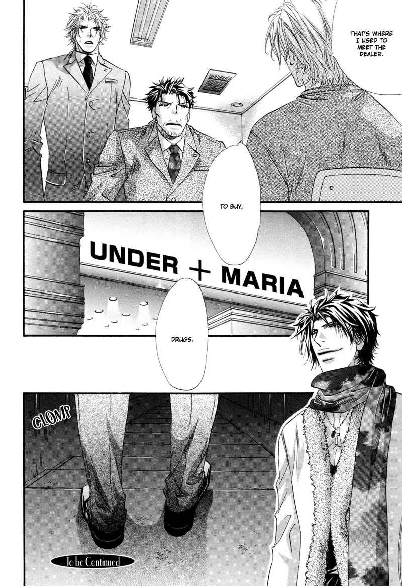 Page 31 Chapter 4 Inu to Omawari-san