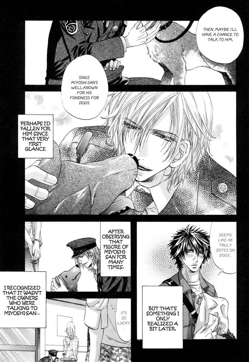 Page 4 Chapter 4 Inu to Omawari-san