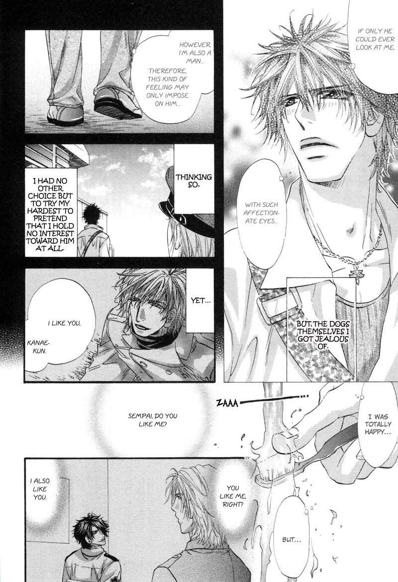 Page 5 Chapter 4 Inu to Omawari-san