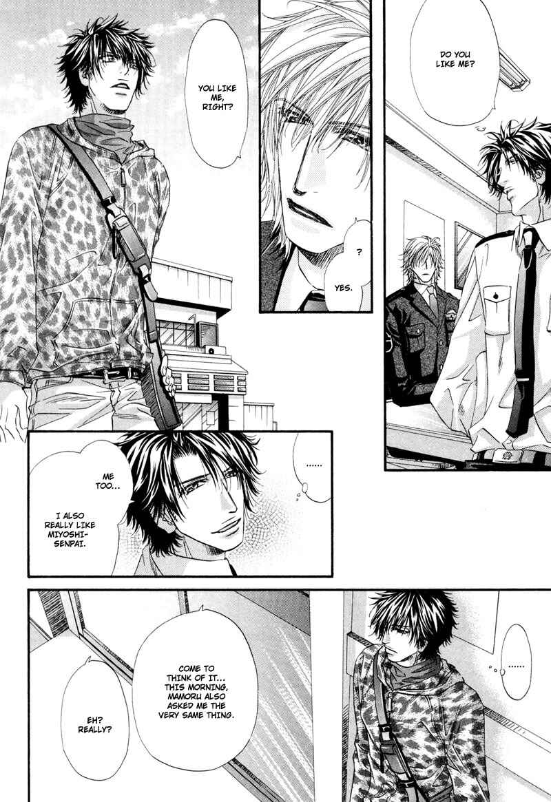 Page 15 Chapter 3 Inu to Omawari-san