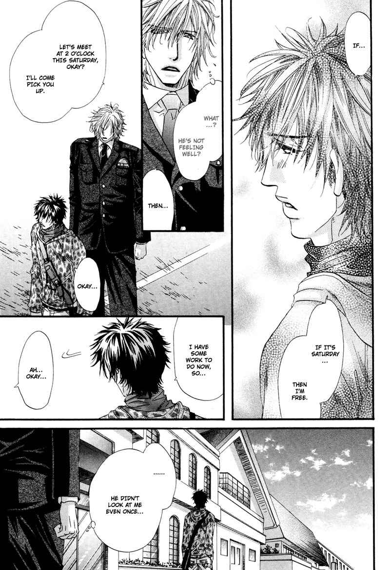 Page 18 Chapter 3 Inu to Omawari-san